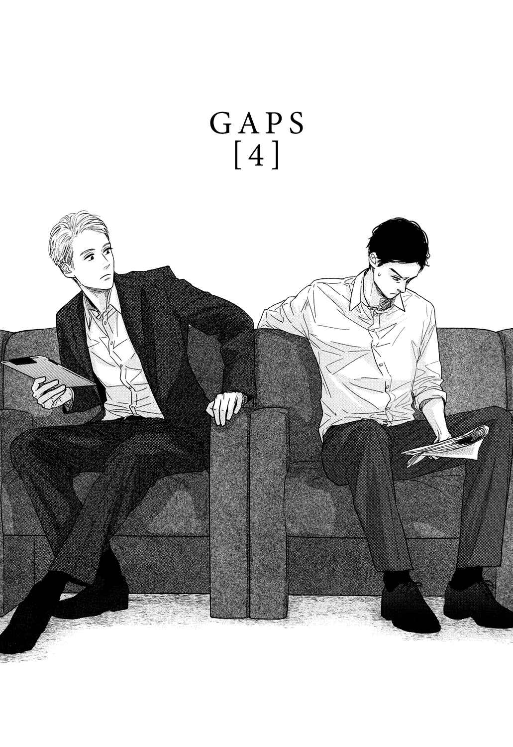 Page 4 Chapter 4 Gaps