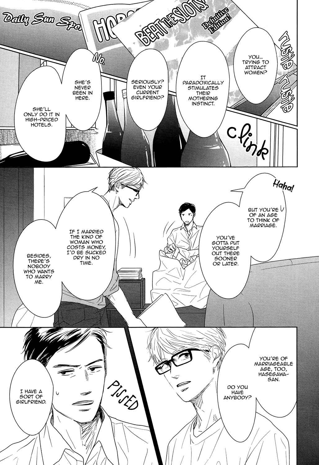 Page 13 Chapter 3 Gaps