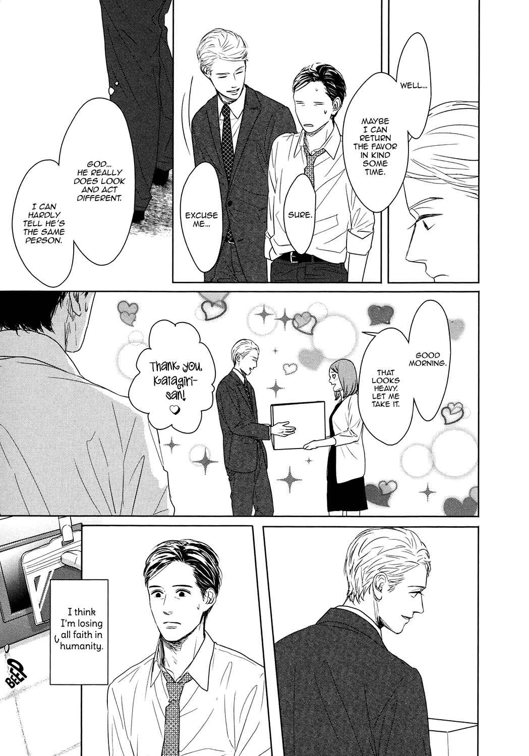 Page 13 Chapter 2 Gaps