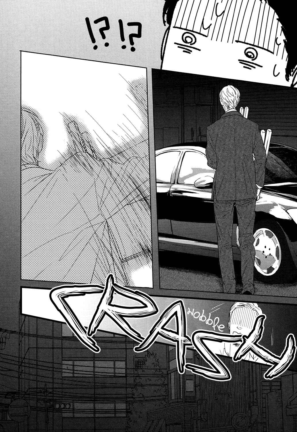 Page 28 Chapter 2 Gaps