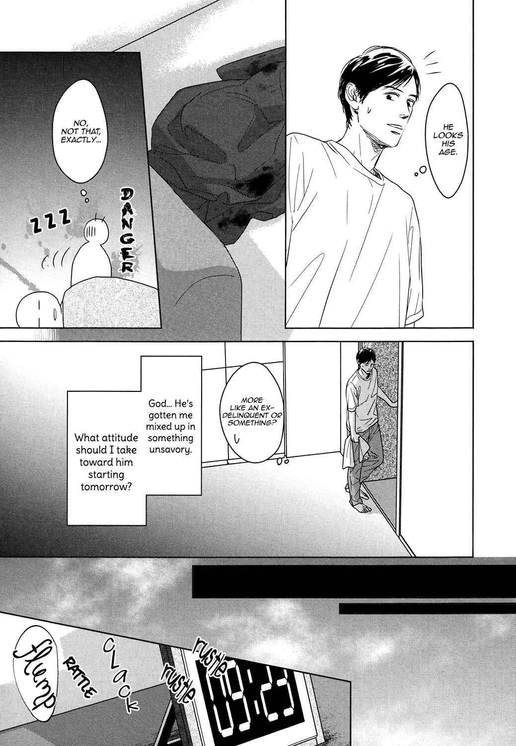 Page 7 Chapter 2 Gaps