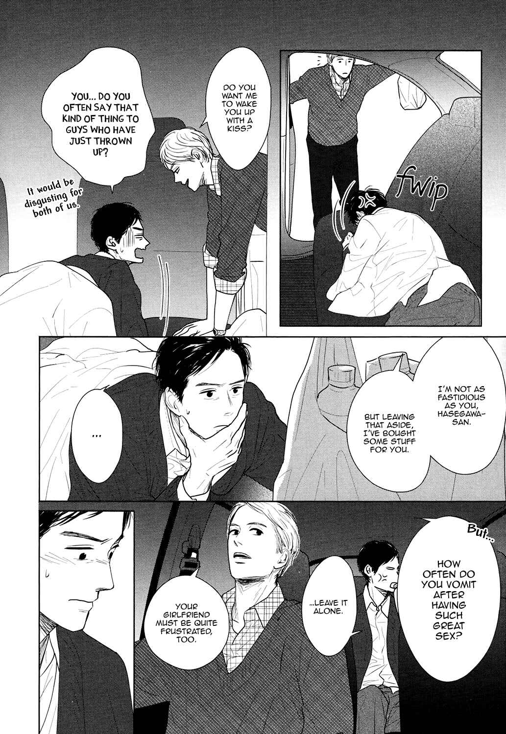 Page 17 Chapter 6 Gaps