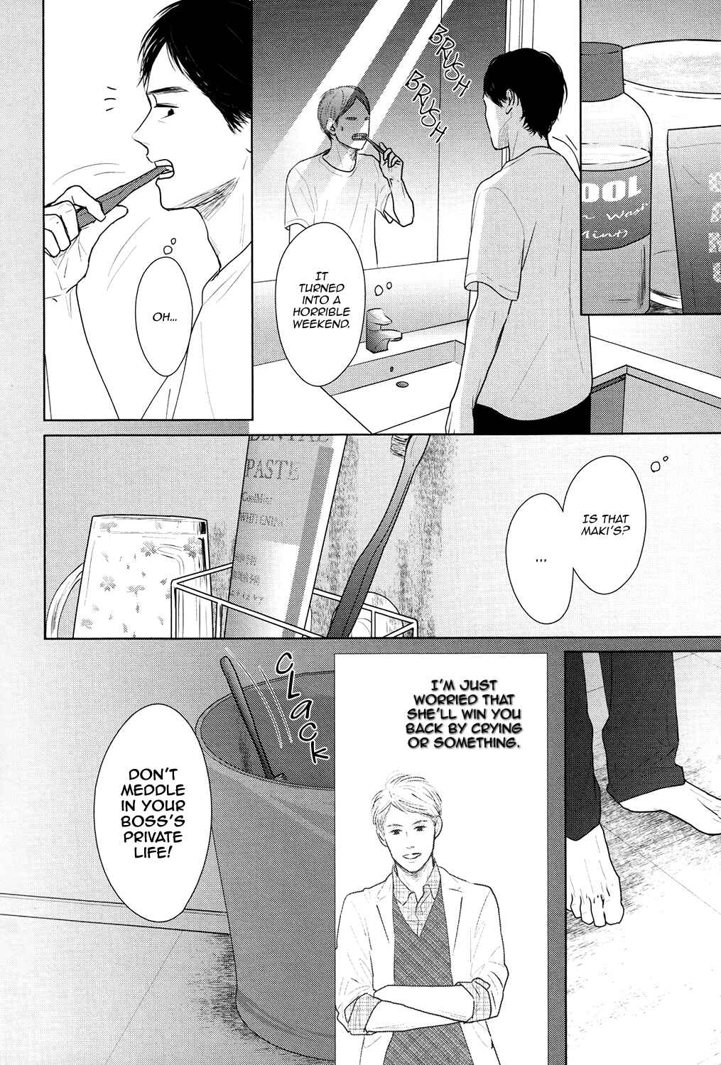 Page 19 Chapter 6 Gaps