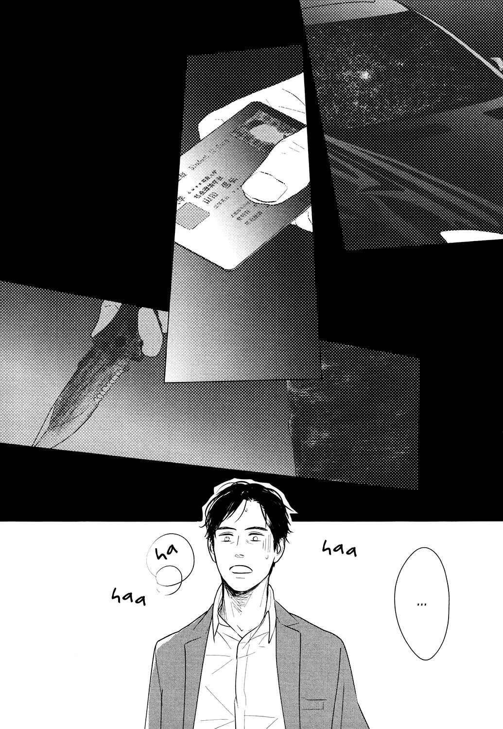 Page 26 Chapter 6 Gaps