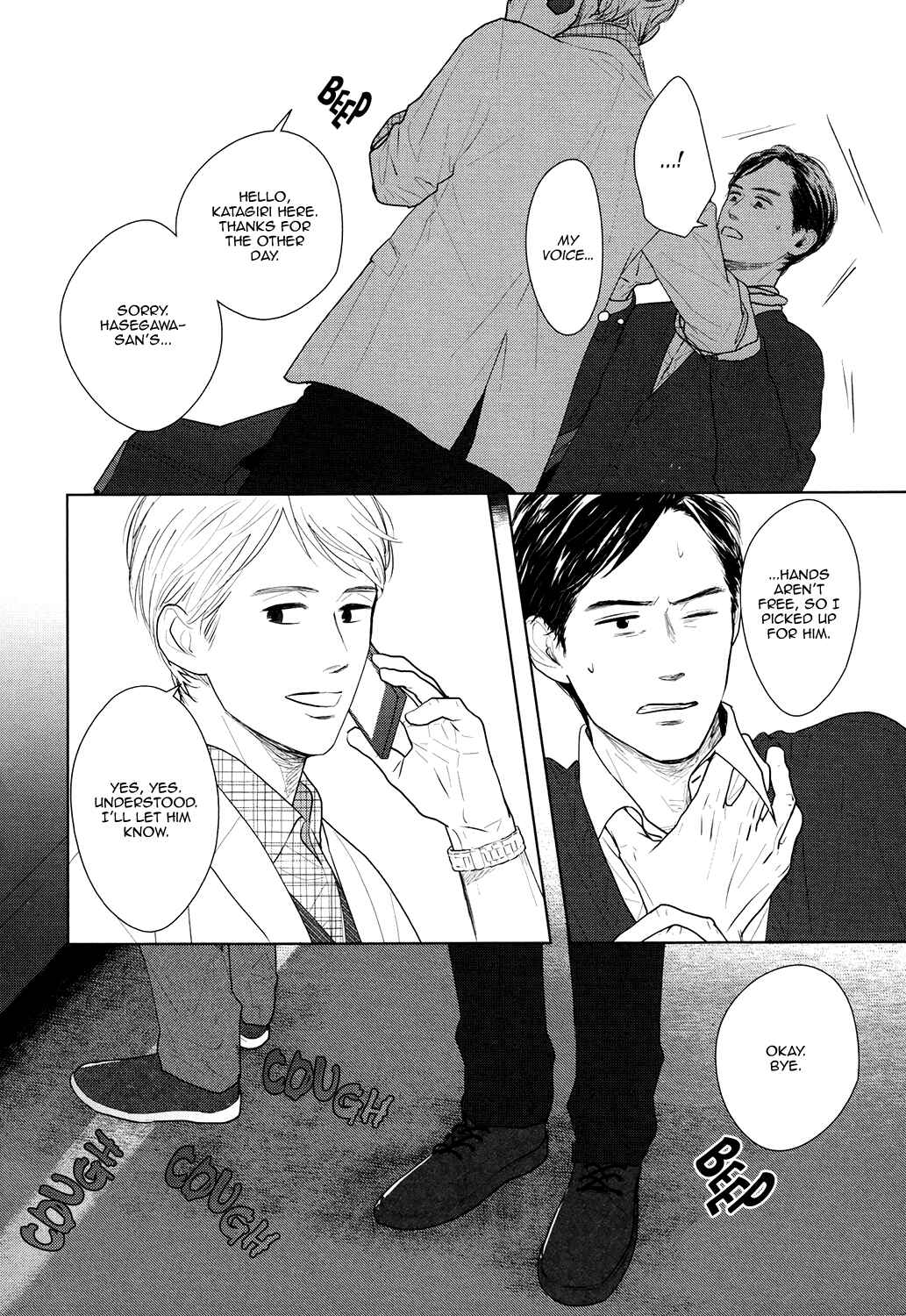 Page 9 Chapter 6 Gaps
