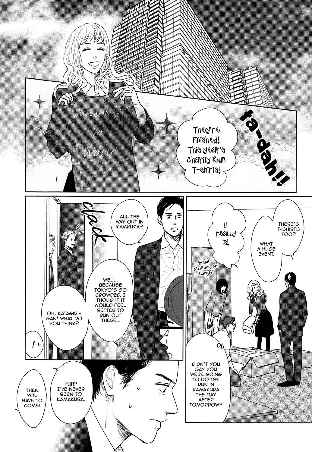Page 12 Chapter 5 Gaps