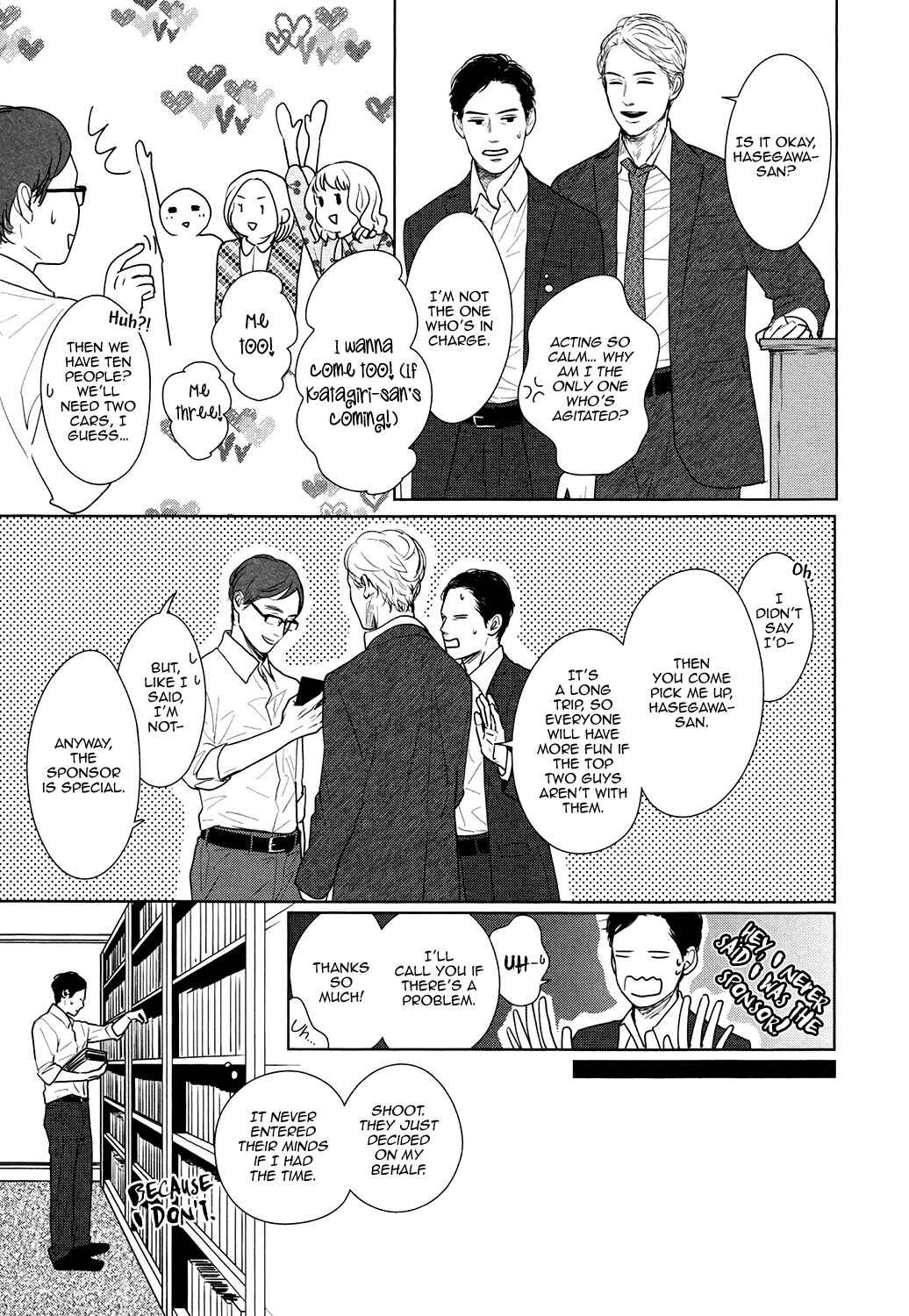 Page 13 Chapter 5 Gaps