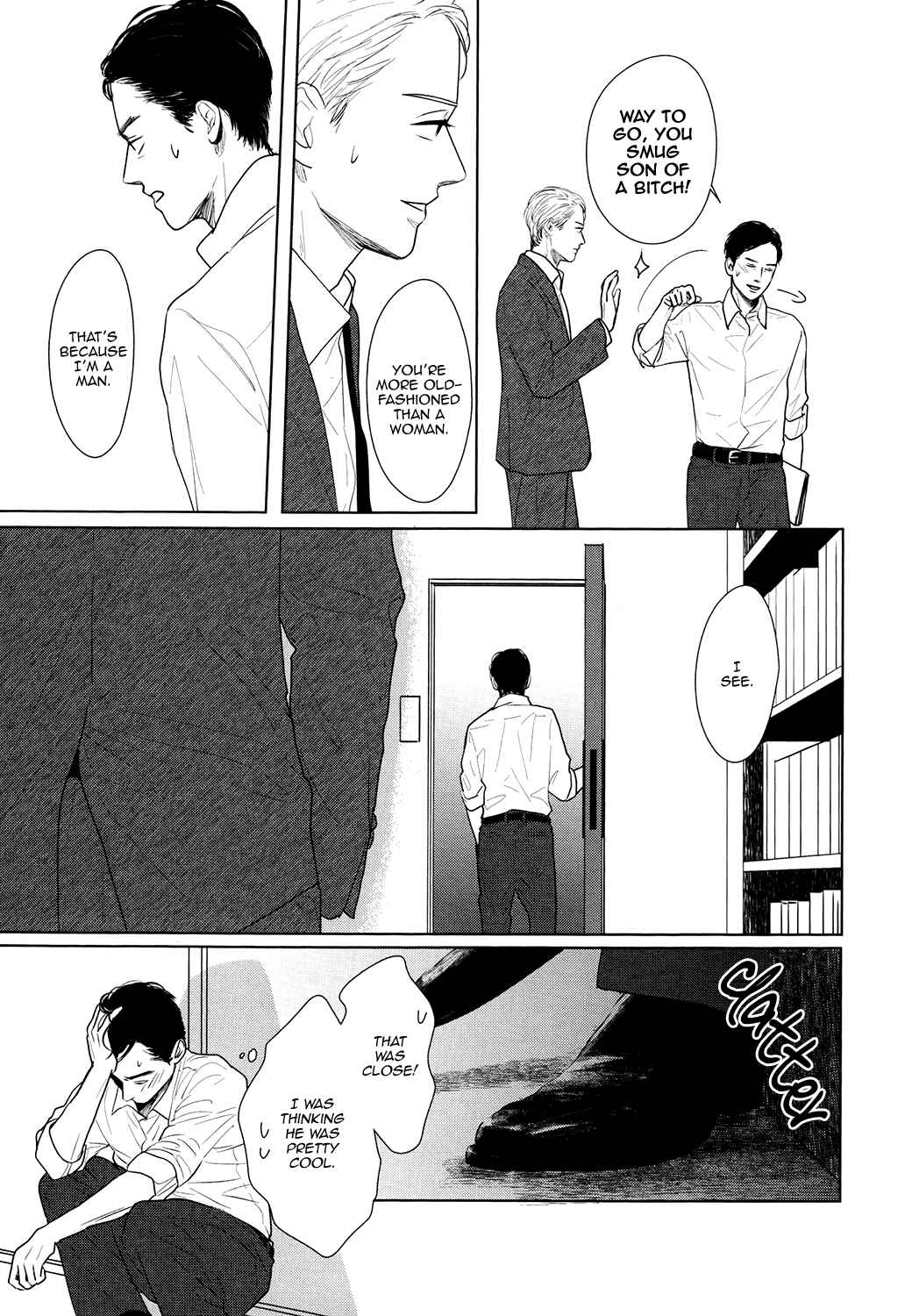 Page 17 Chapter 5 Gaps