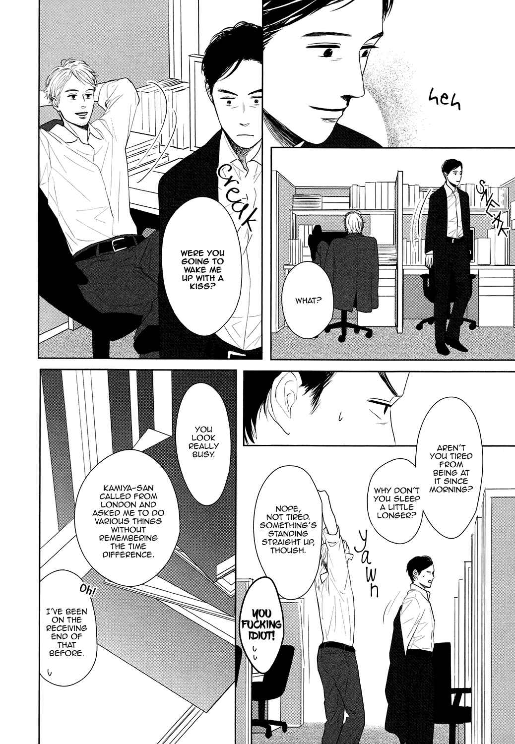 Page 20 Chapter 5 Gaps