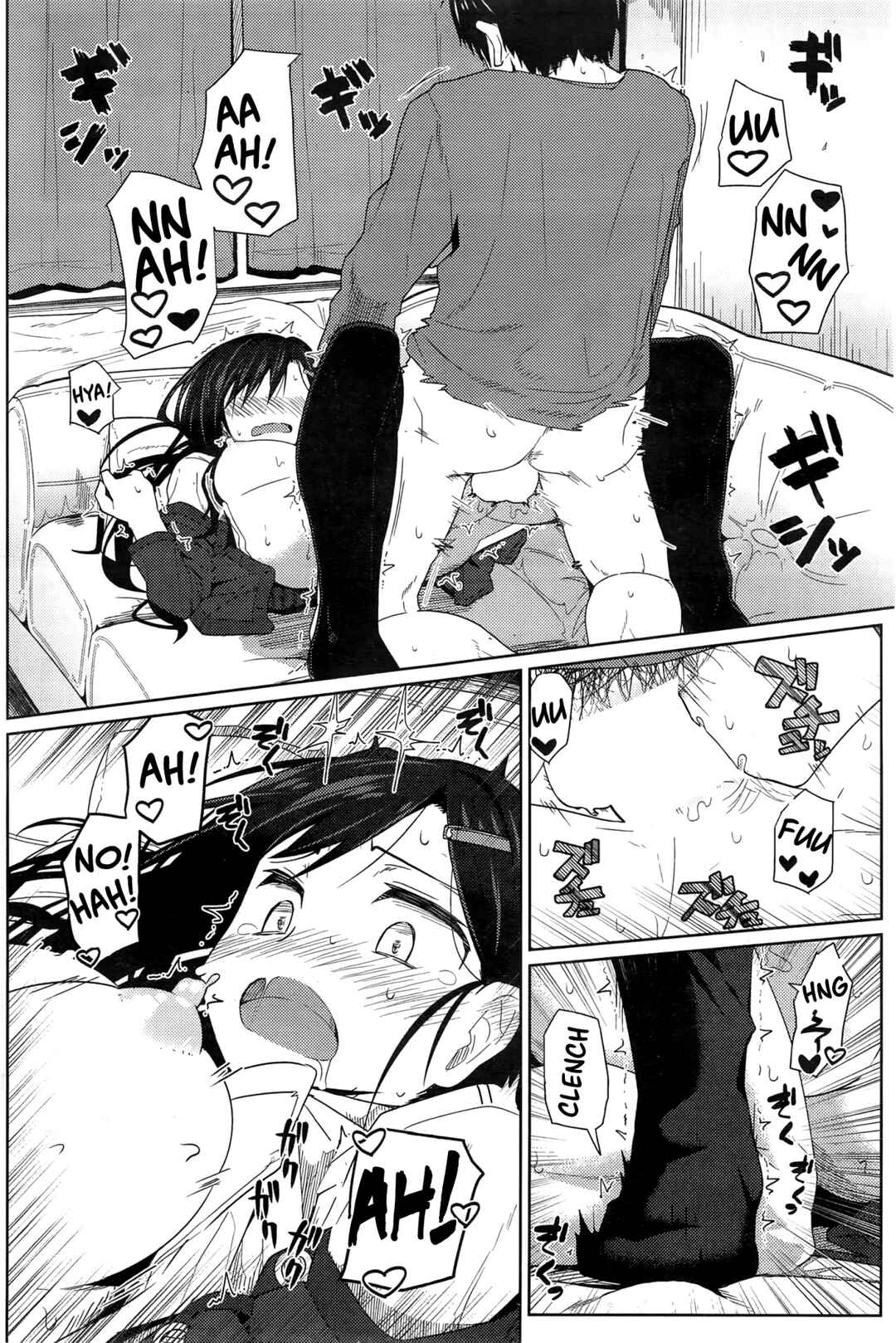 Page 12 Chapter 3 Secret After work.