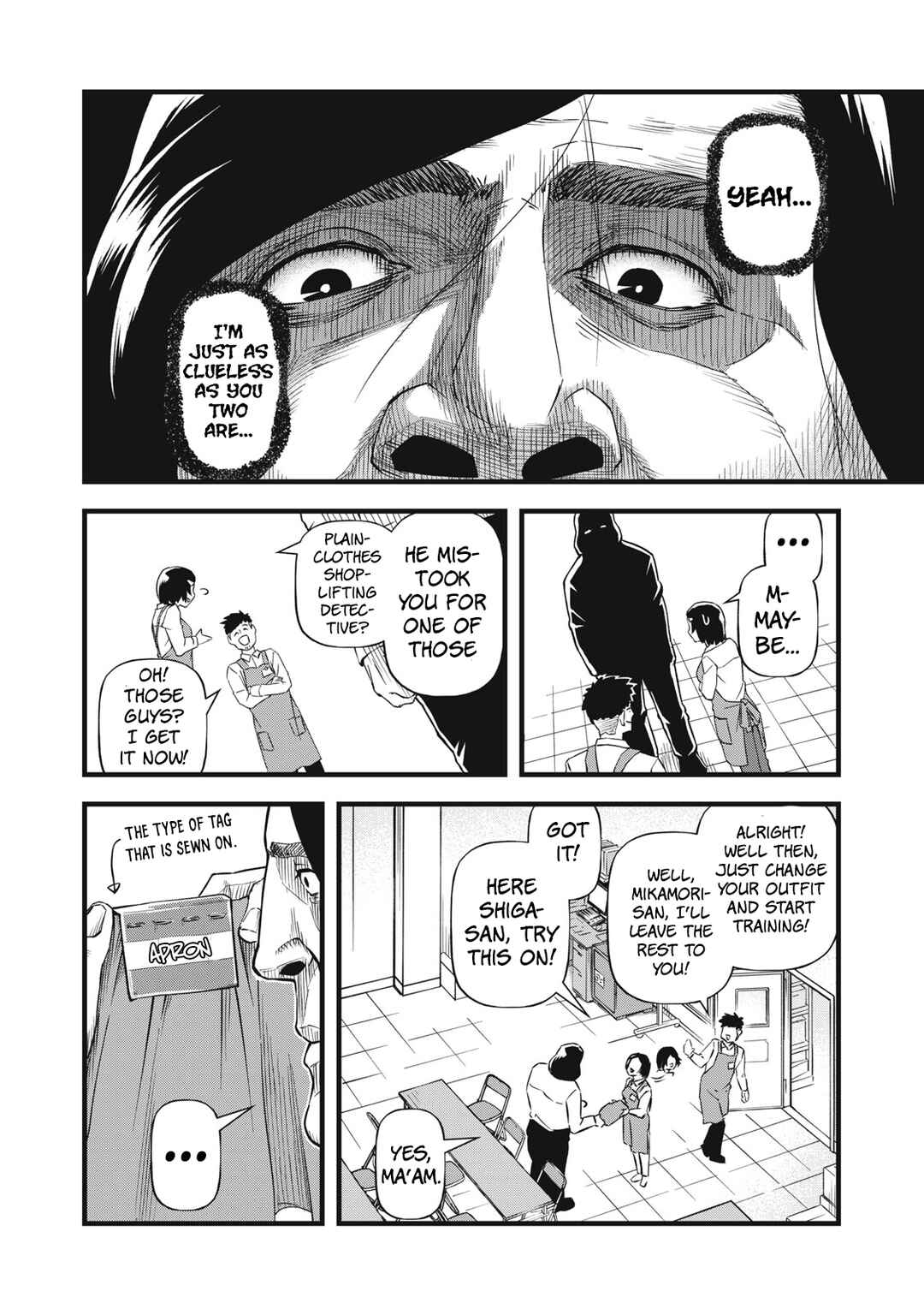 Page 12 Chapter 1 Shiga wa Mitame de Sonshiteru