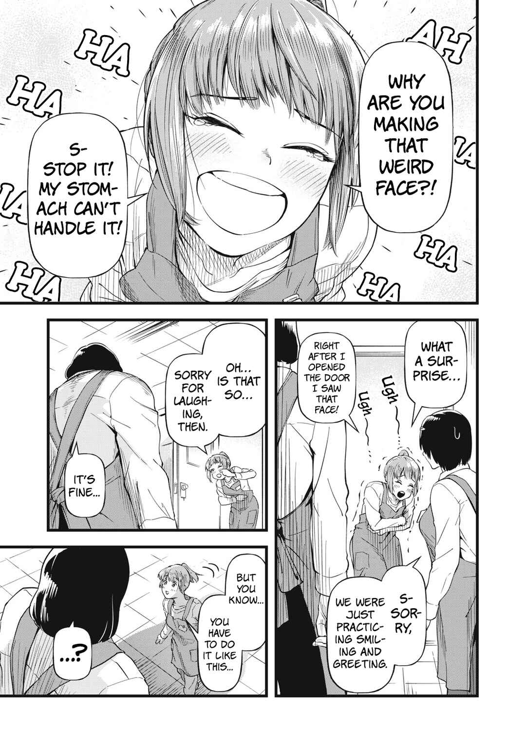 Page 17 Chapter 1 Shiga wa Mitame de Sonshiteru