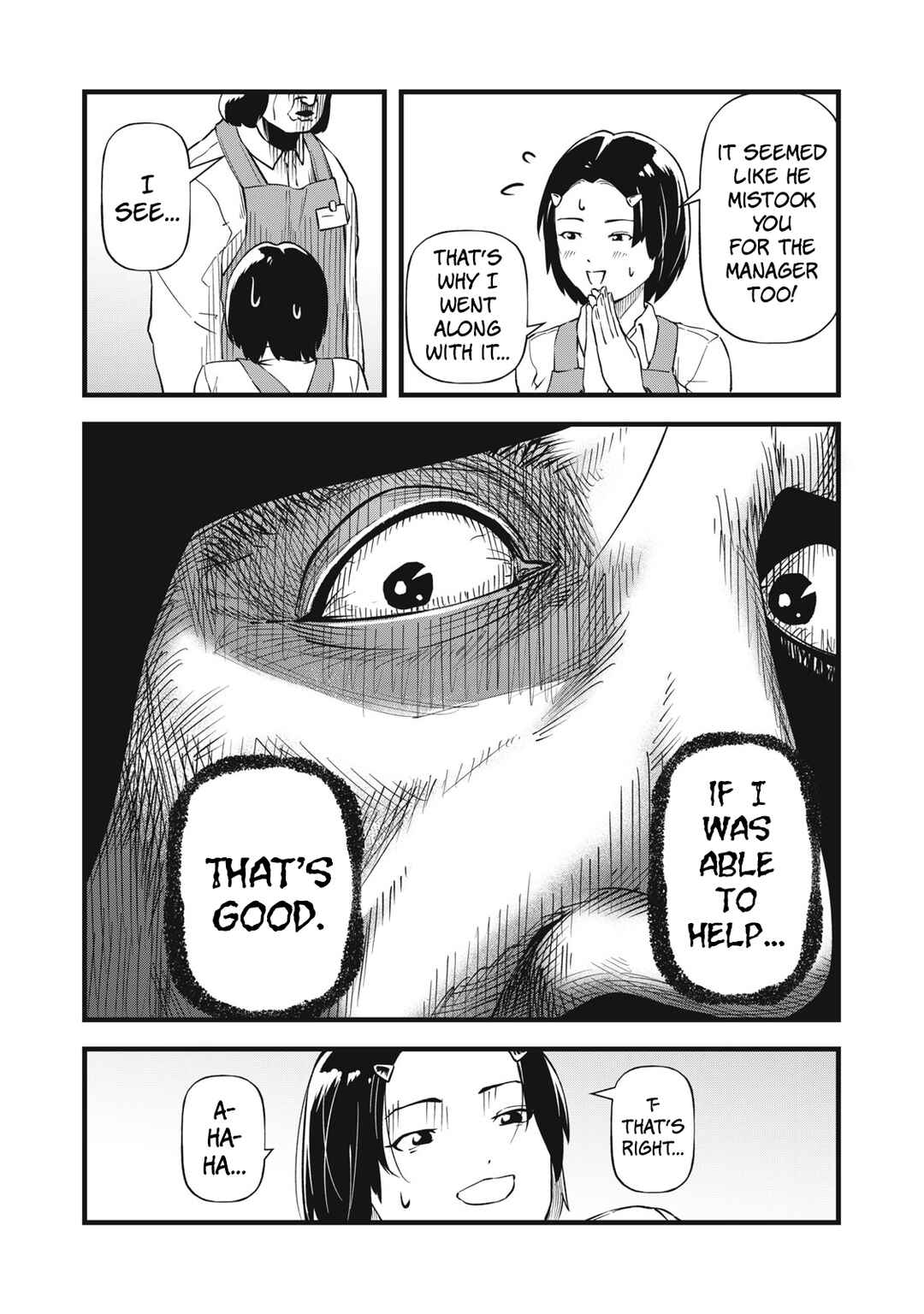 Page 14 Chapter 2 Shiga wa Mitame de Sonshiteru