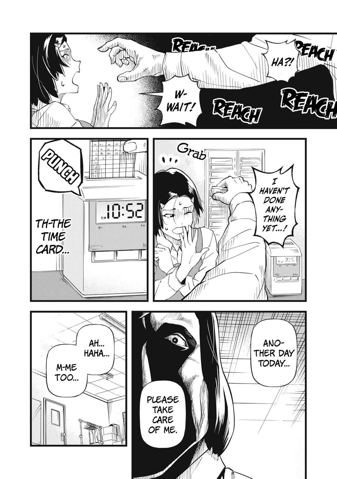 Page 3 Chapter 2 Shiga wa Mitame de Sonshiteru