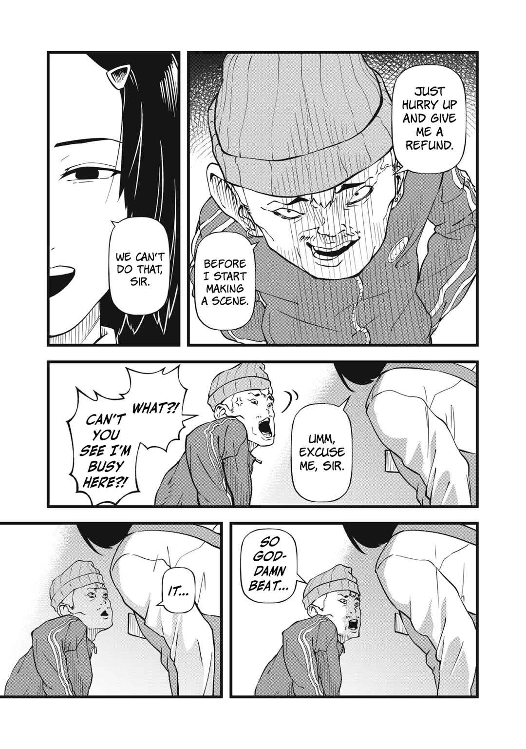 Page 9 Chapter 2 Shiga wa Mitame de Sonshiteru