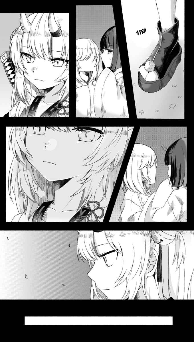 Page 1 Chapter Unknown_a0b7 Hololive - Warm Feeling (Doujinshi)
