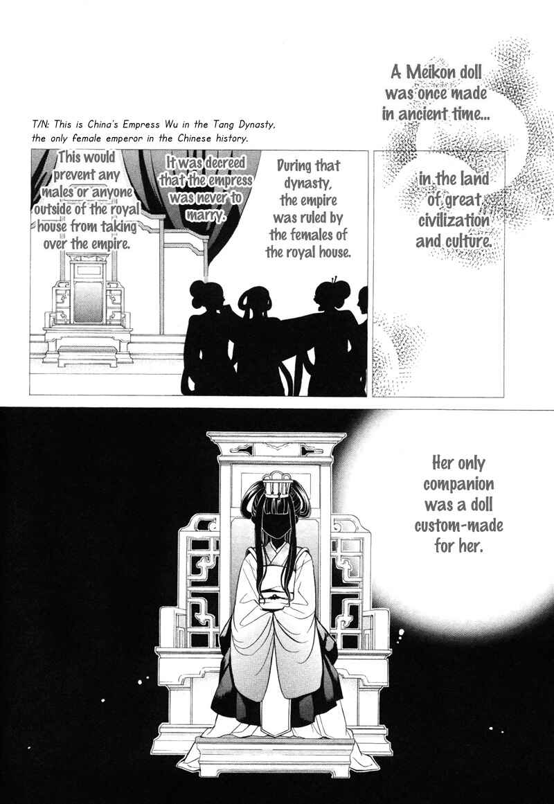 Page 11 Chapter 4 Meikon