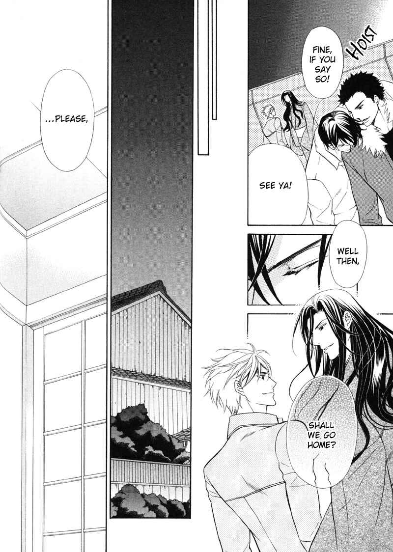 Page 31 Chapter 4 Meikon