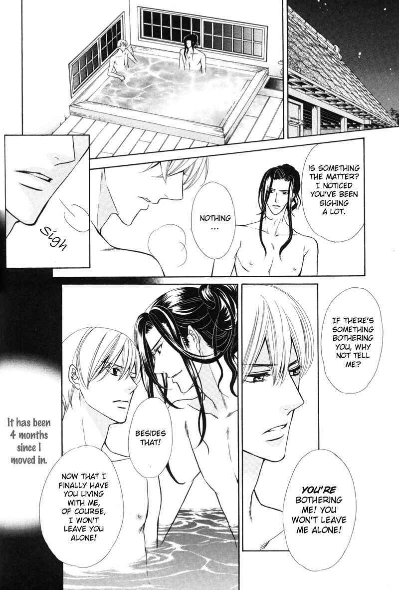 Page 4 Chapter 3 Meikon