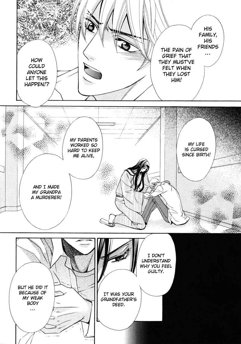 Page 41 Chapter 3 Meikon