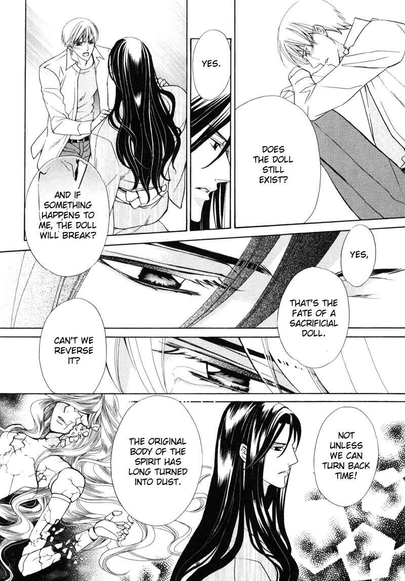 Page 43 Chapter 3 Meikon