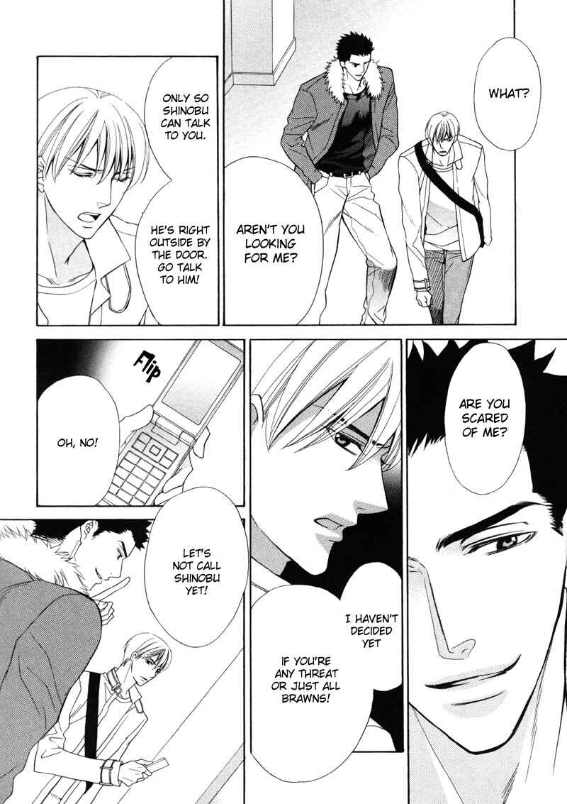 Page 49 Chapter 3 Meikon