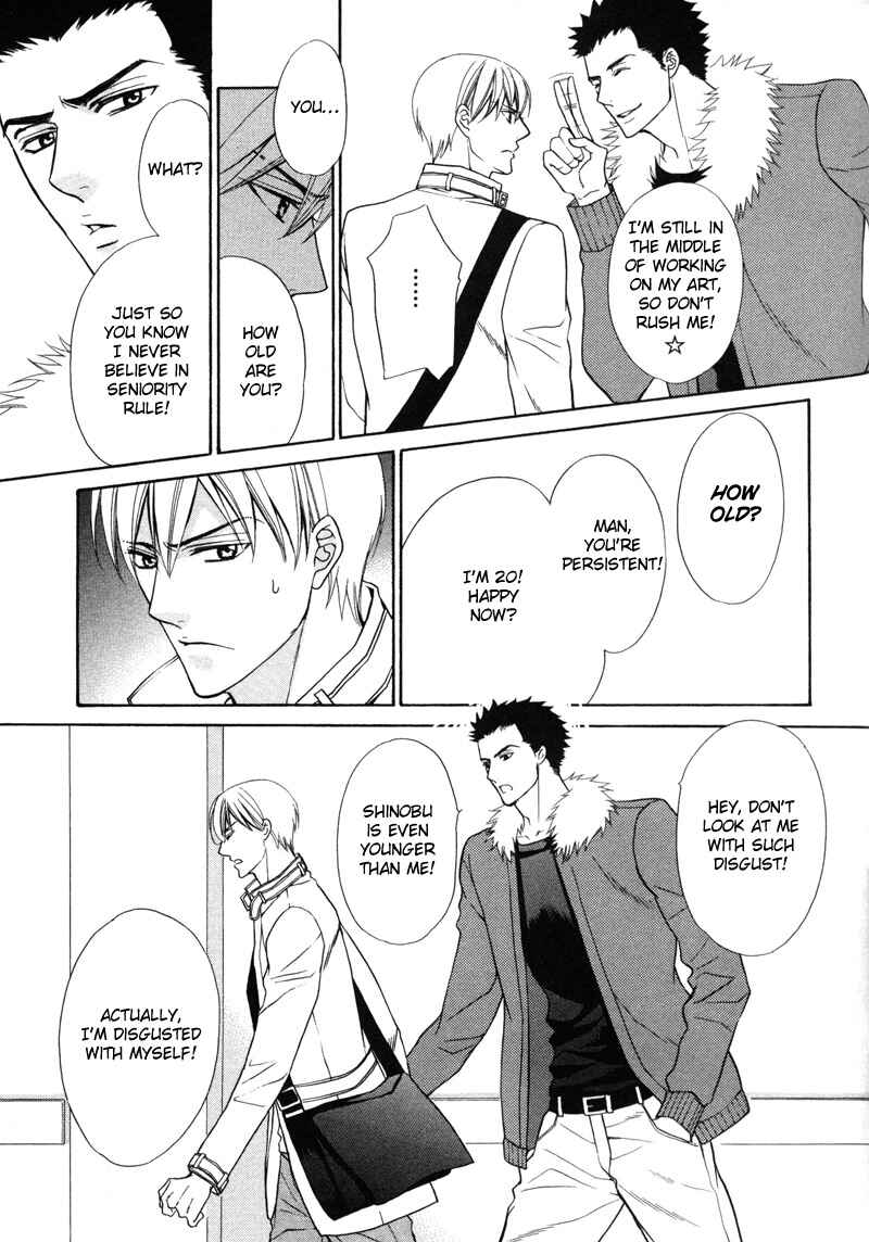 Page 50 Chapter 3 Meikon