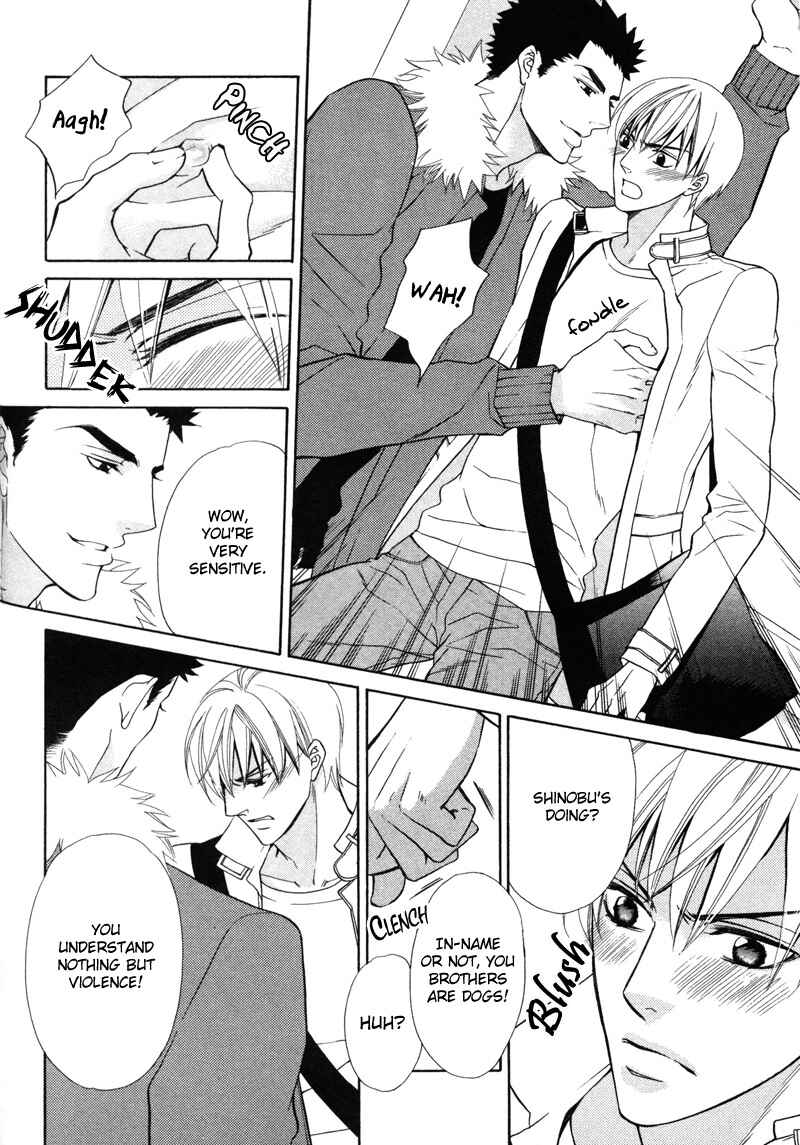 Page 53 Chapter 3 Meikon