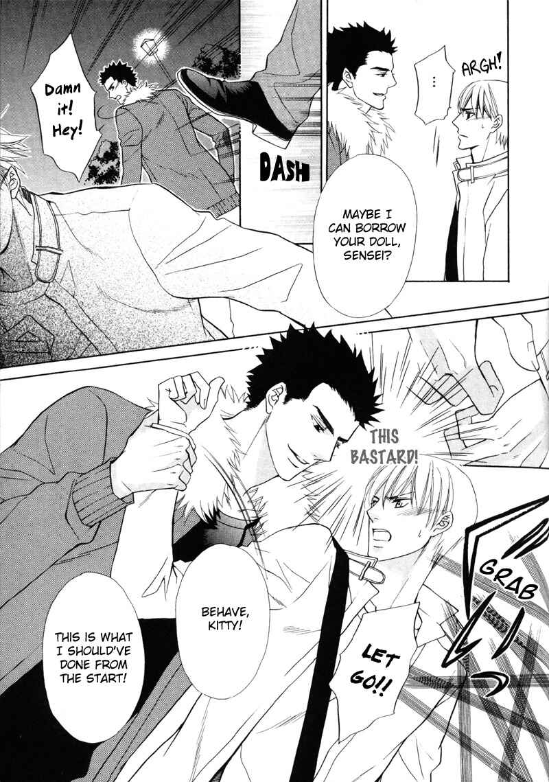 Page 56 Chapter 3 Meikon