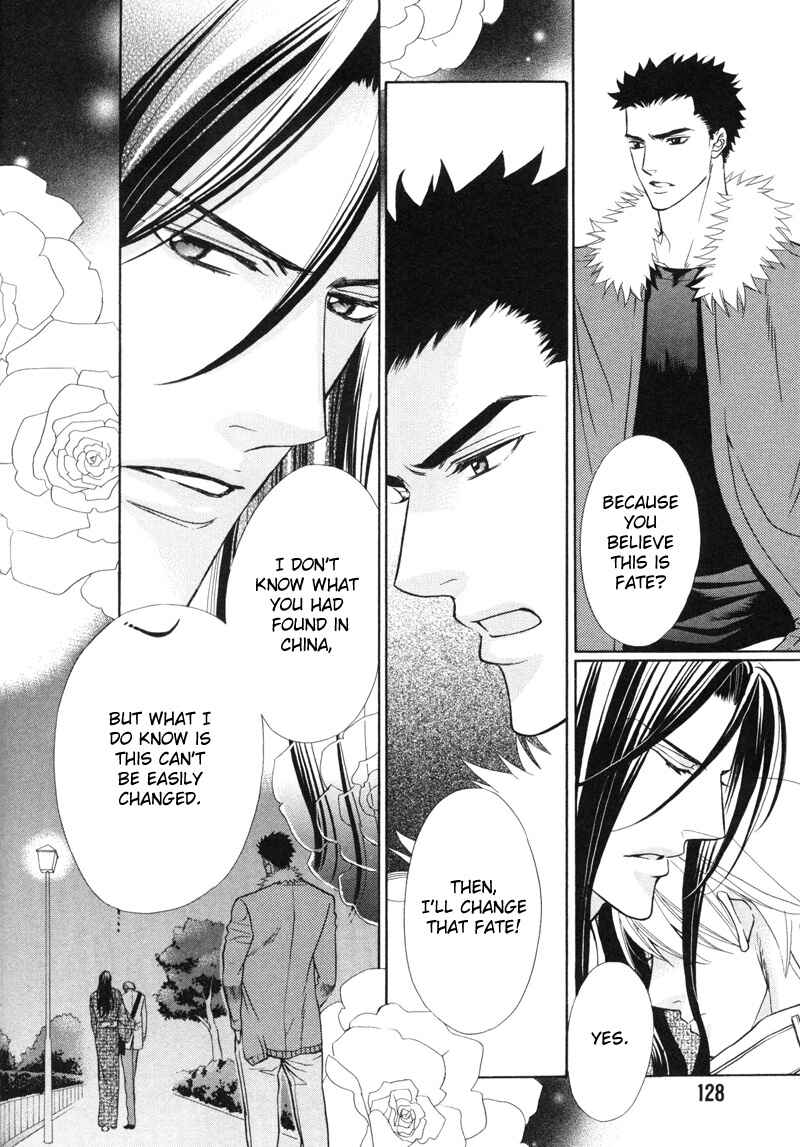 Page 61 Chapter 3 Meikon