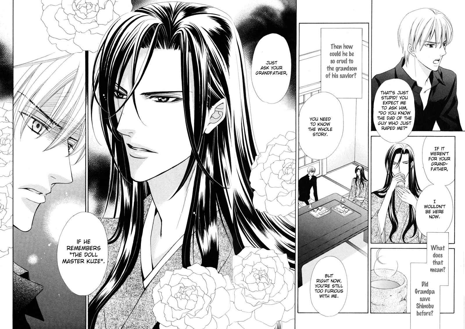 Page 23 Chapter 2 Meikon