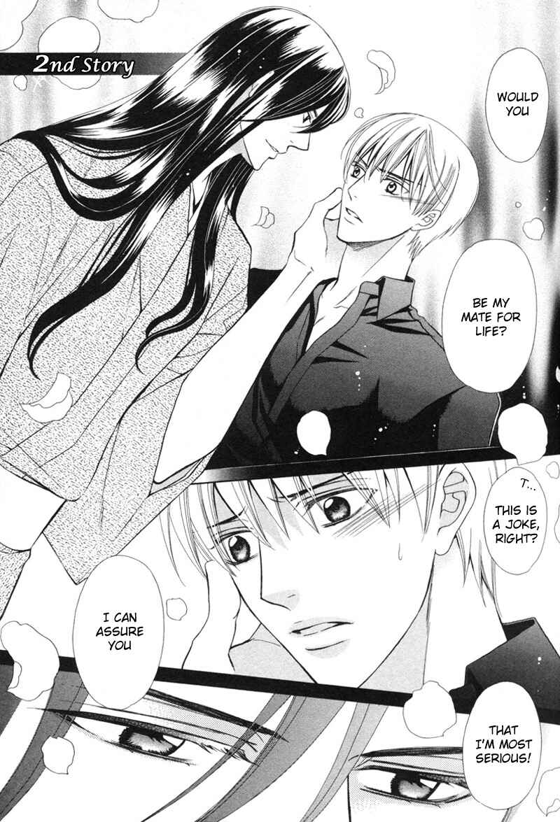 Page 3 Chapter 2 Meikon
