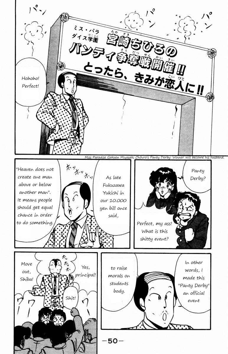 Page 10 Chapter 2 Paradise Academy