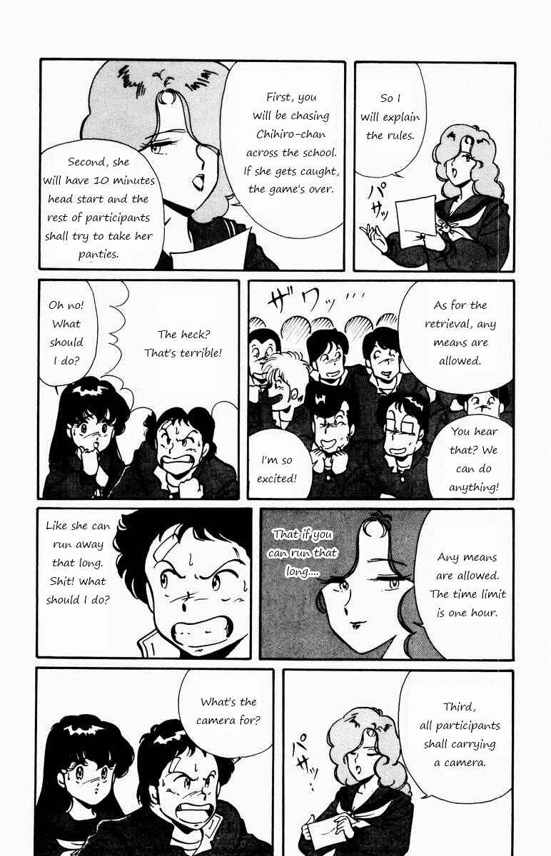 Page 12 Chapter 2 Paradise Academy