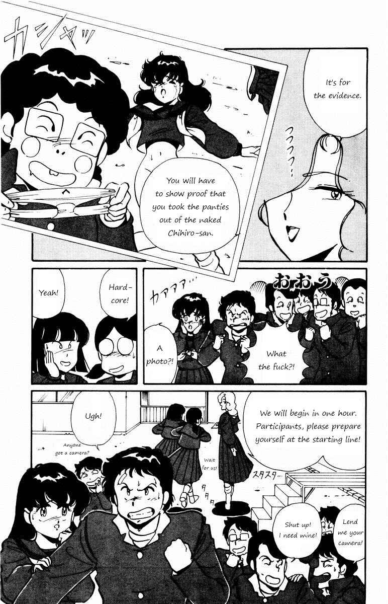 Page 13 Chapter 2 Paradise Academy