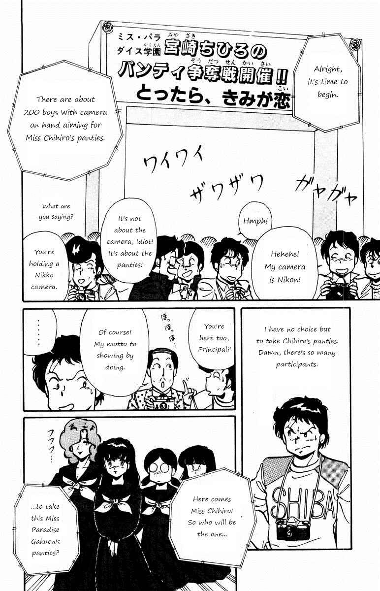 Page 14 Chapter 2 Paradise Academy