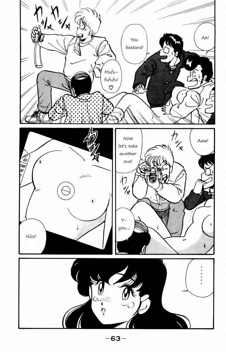 Page 23 Chapter 2 Paradise Academy