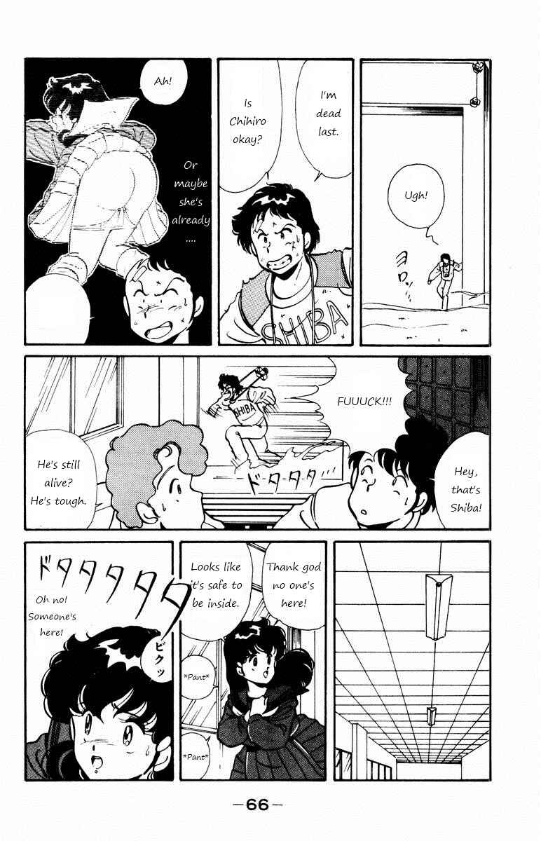 Page 26 Chapter 2 Paradise Academy
