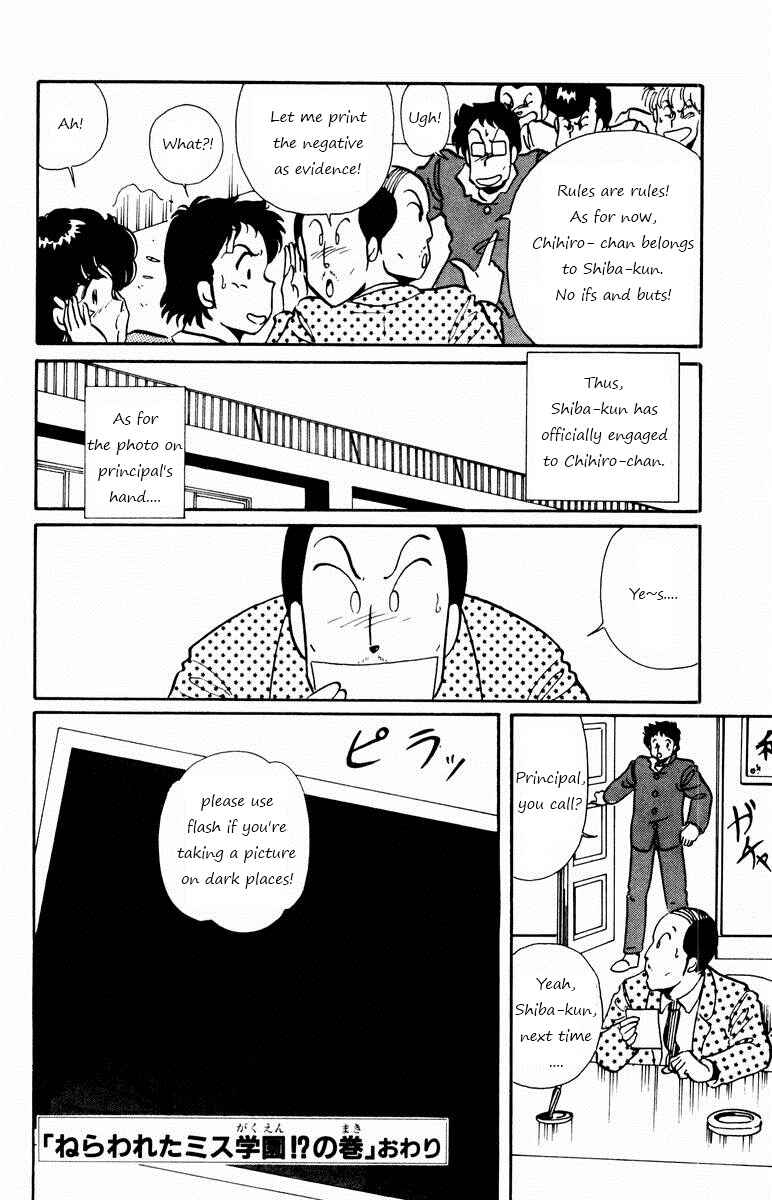 Page 38 Chapter 2 Paradise Academy