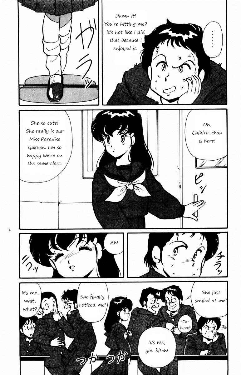 Page 5 Chapter 2 Paradise Academy