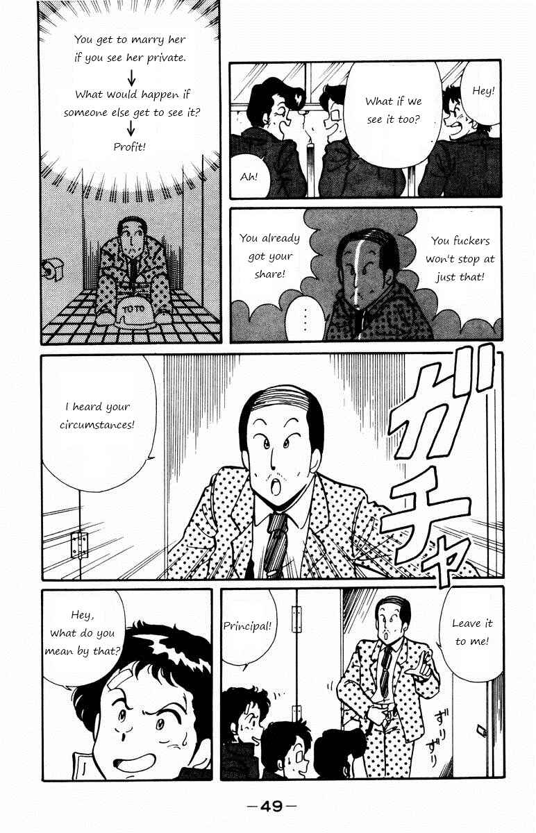 Page 9 Chapter 2 Paradise Academy