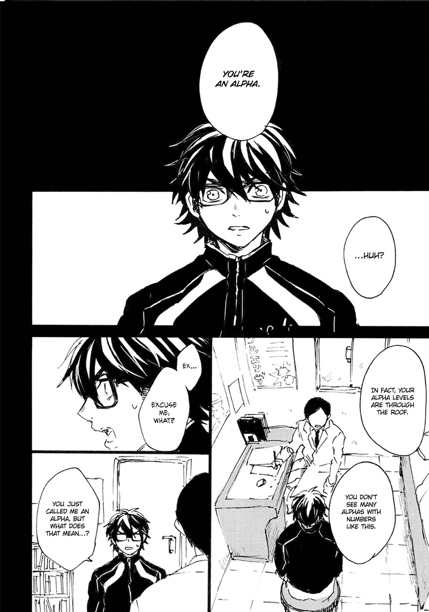 Page 14 Chapter Unknown_c816 Diamond no Ace - Prove (Doujinshi)