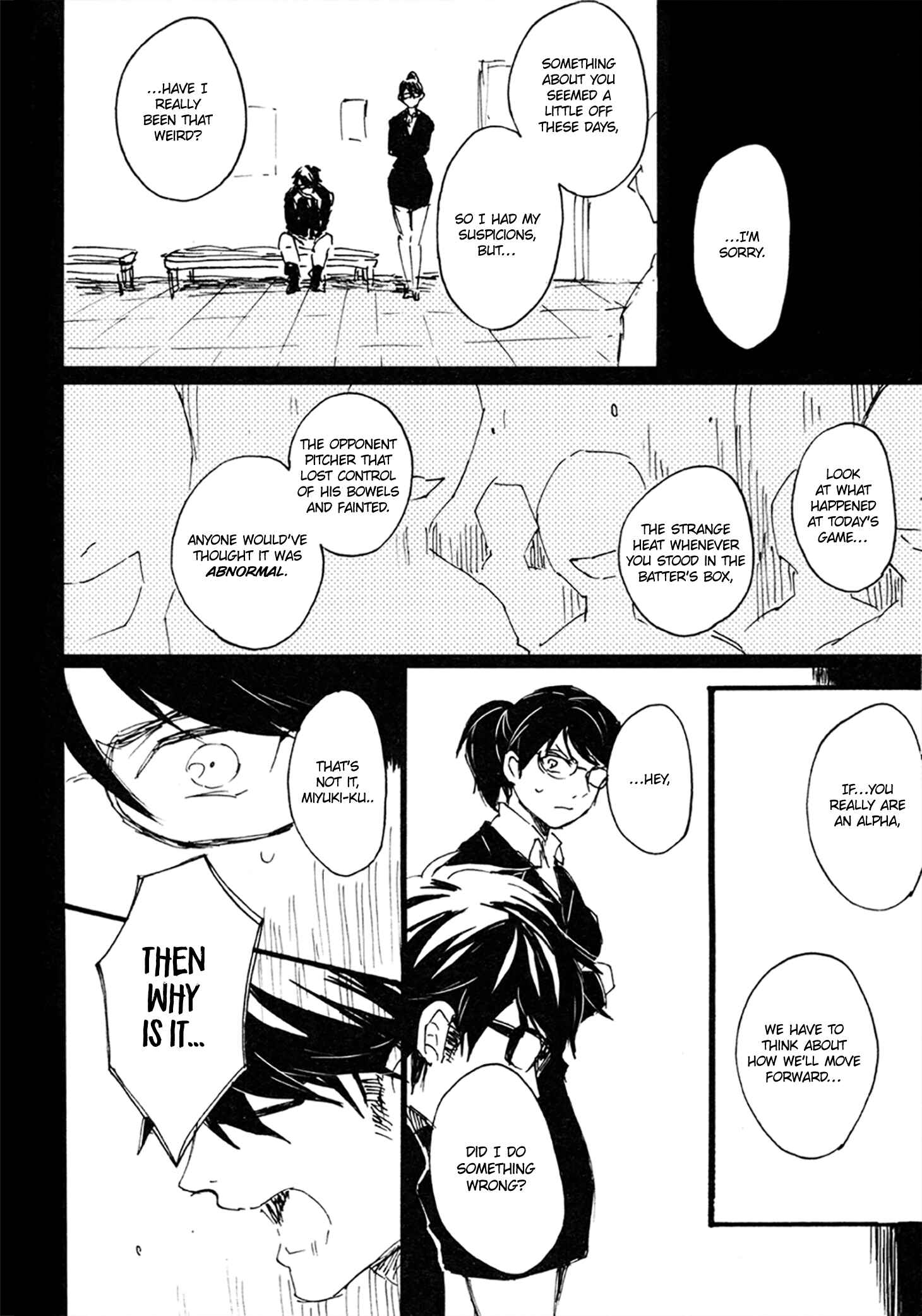 Page 18 Chapter Unknown_c816 Diamond no Ace - Prove (Doujinshi)