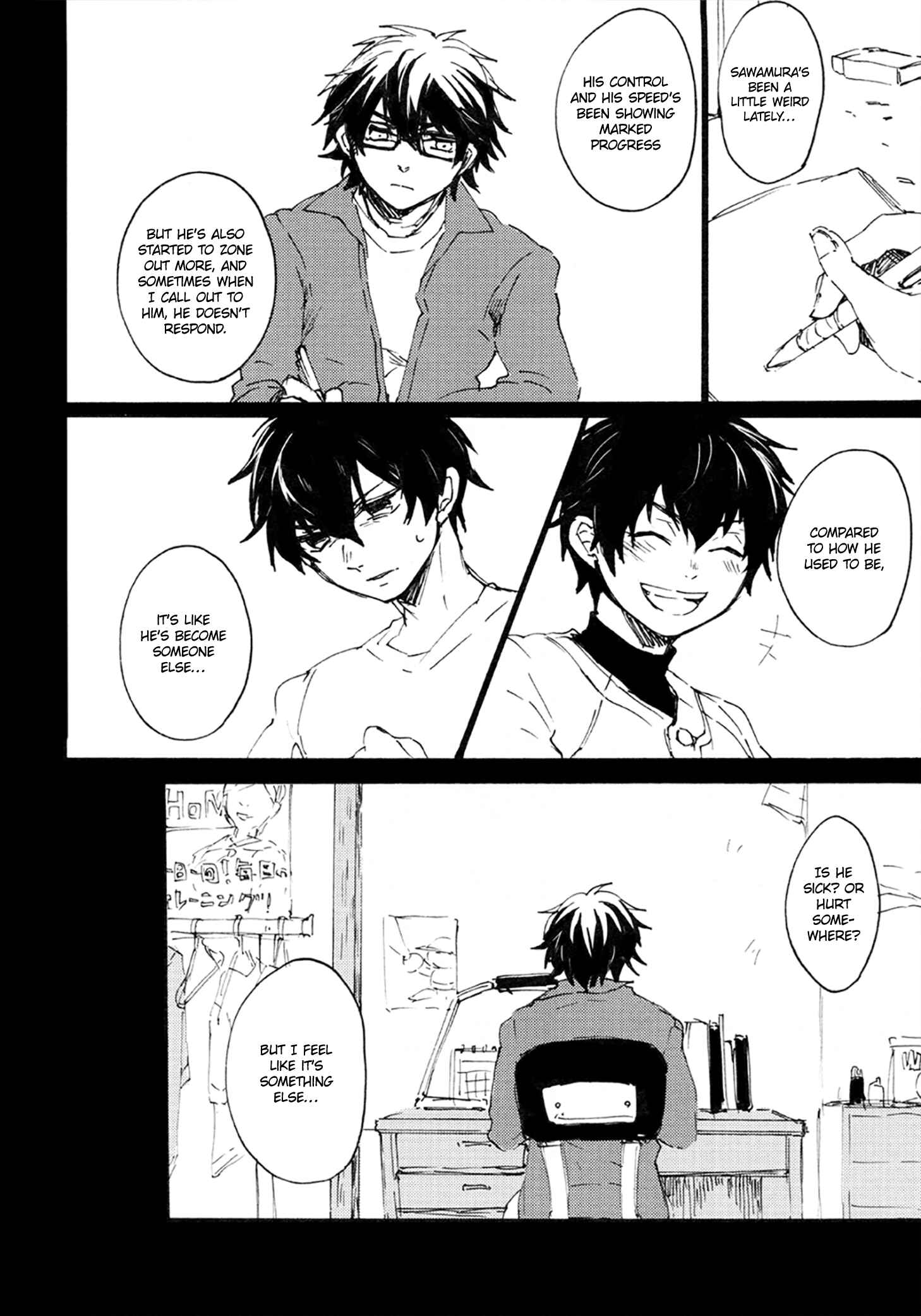Page 26 Chapter Unknown_c816 Diamond no Ace - Prove (Doujinshi)