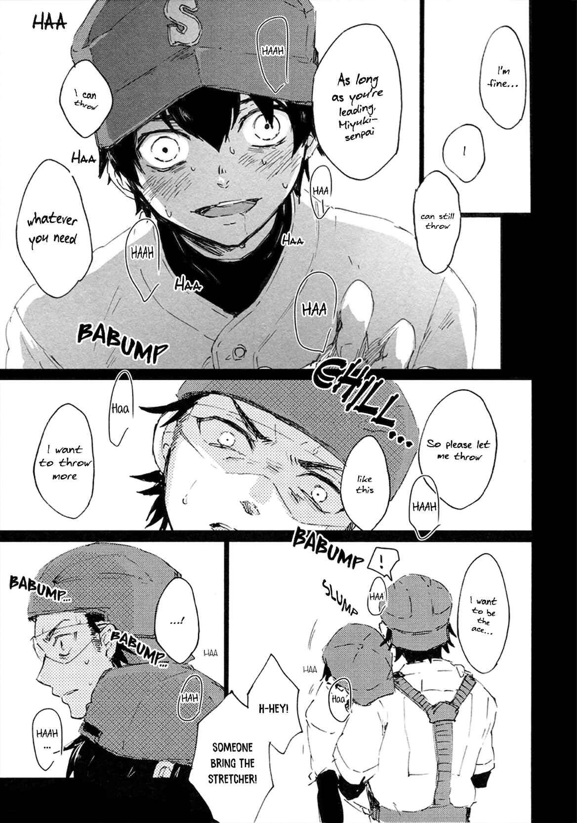 Page 29 Chapter Unknown_c816 Diamond no Ace - Prove (Doujinshi)