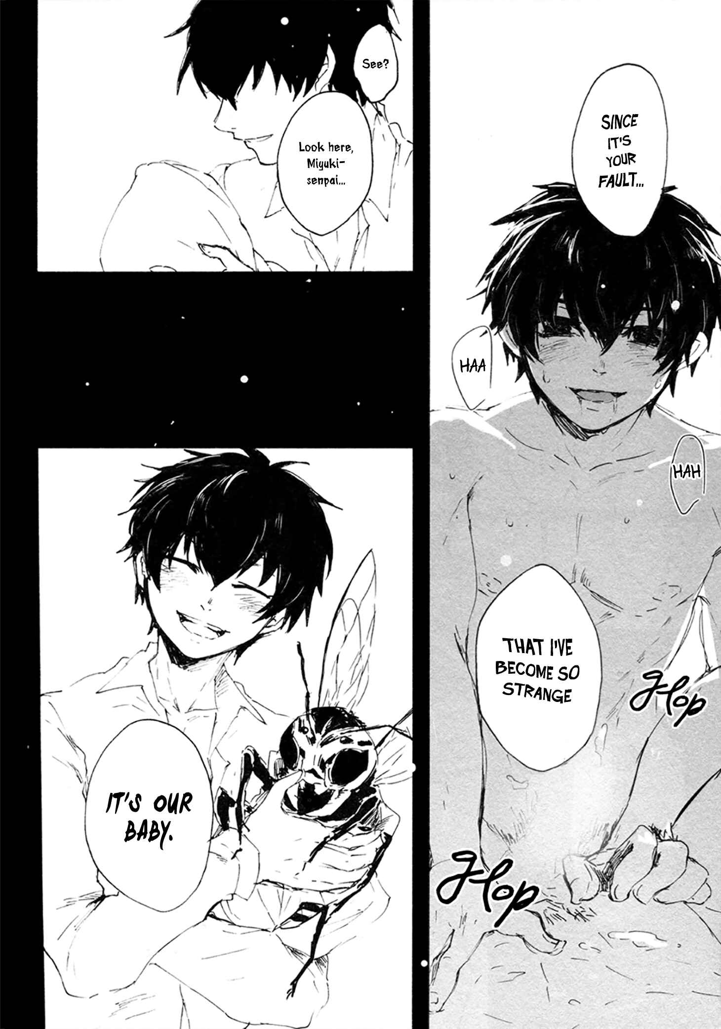 Page 36 Chapter Unknown_c816 Diamond no Ace - Prove (Doujinshi)