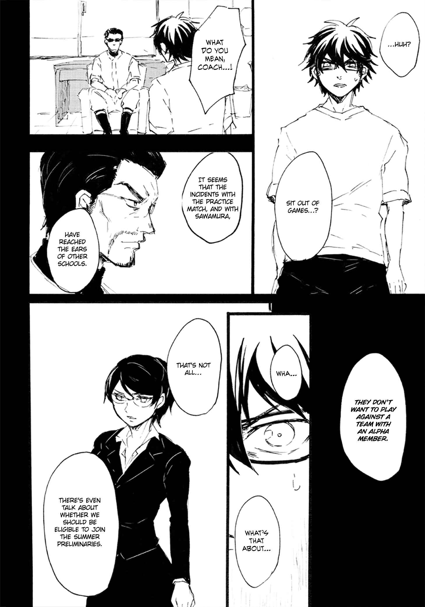 Page 38 Chapter Unknown_c816 Diamond no Ace - Prove (Doujinshi)