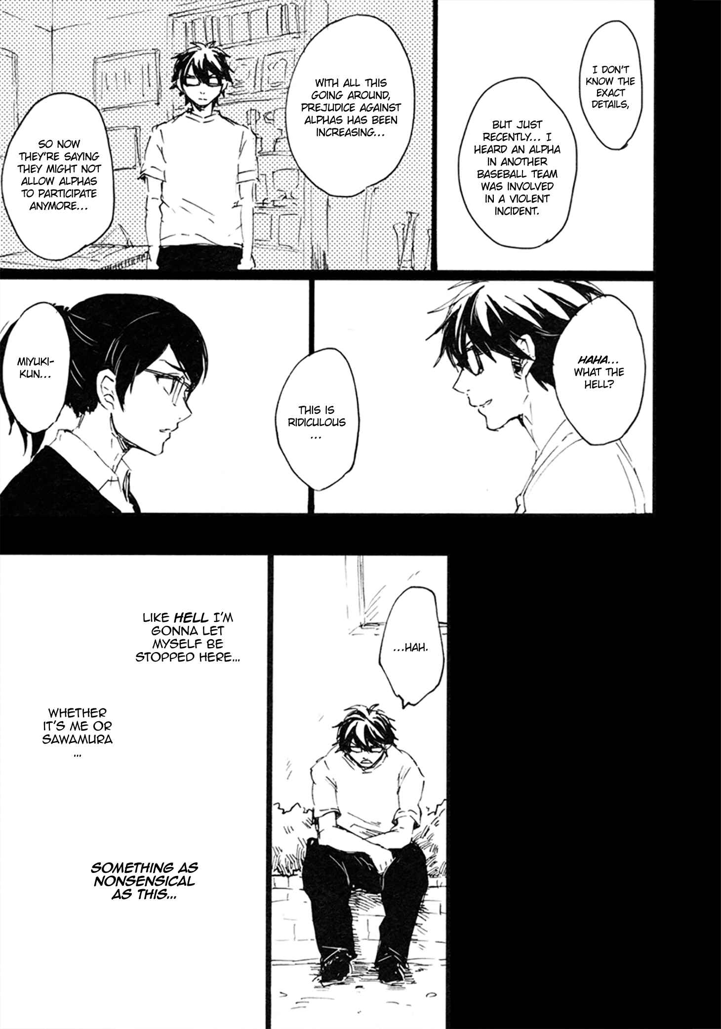 Page 39 Chapter Unknown_c816 Diamond no Ace - Prove (Doujinshi)
