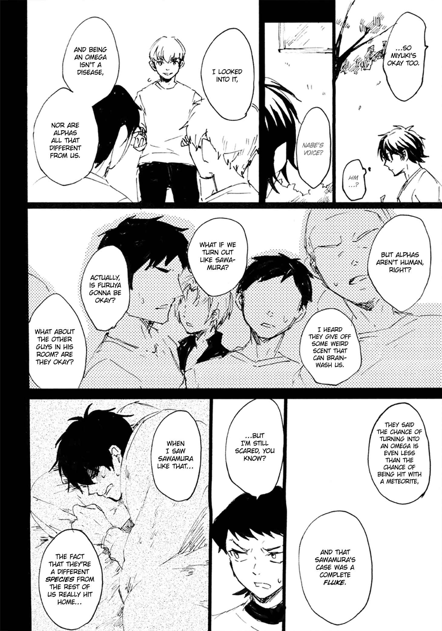 Page 40 Chapter Unknown_c816 Diamond no Ace - Prove (Doujinshi)