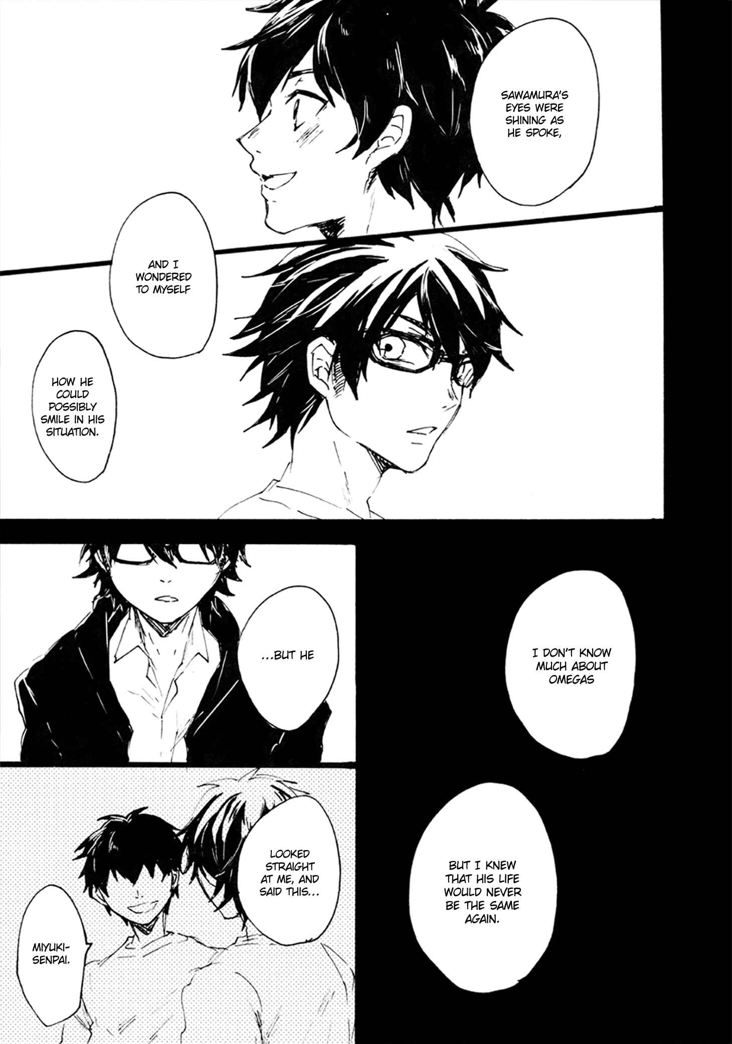 Page 47 Chapter Unknown_c816 Diamond no Ace - Prove (Doujinshi)